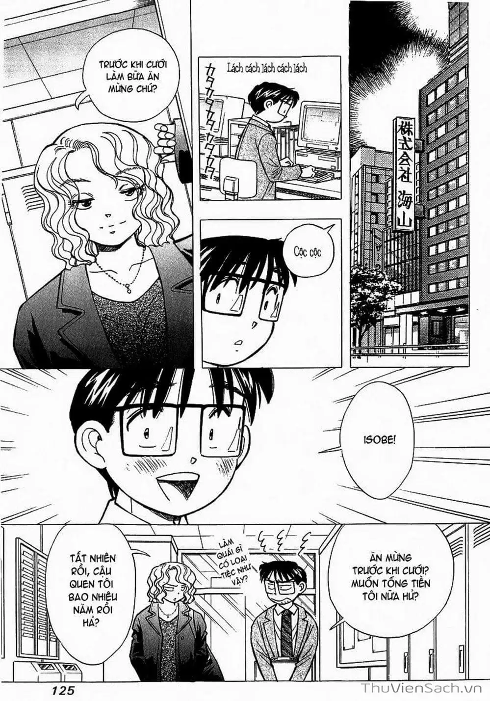 Truyện Tranh Nếu Có Thể Gặp Em Trong Mơ trang 6