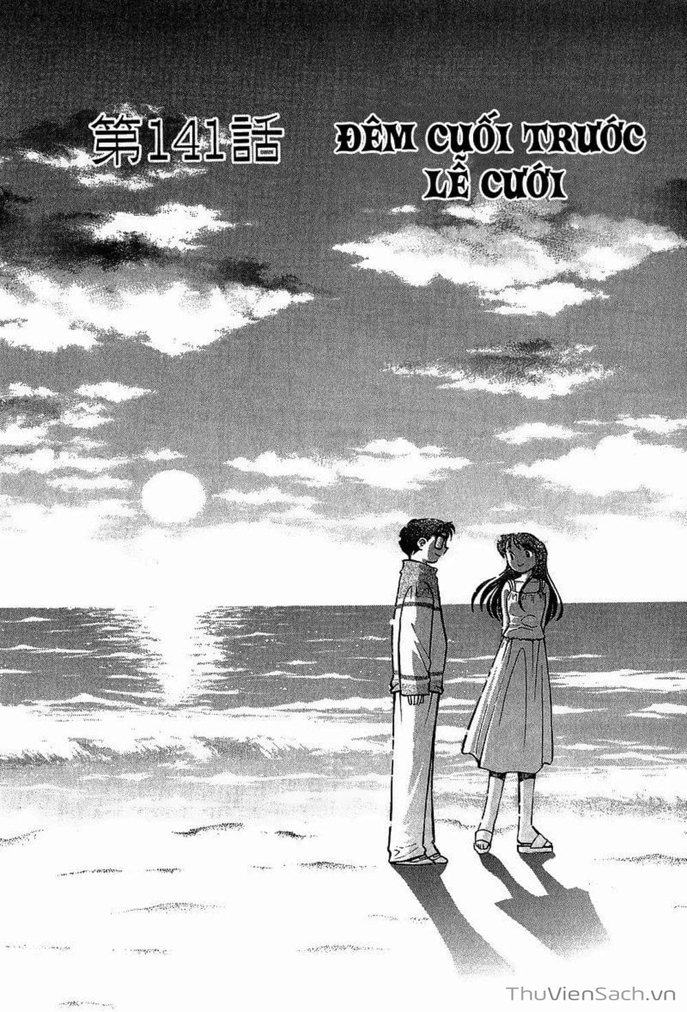 Truyện Tranh Nếu Có Thể Gặp Em Trong Mơ trang 6