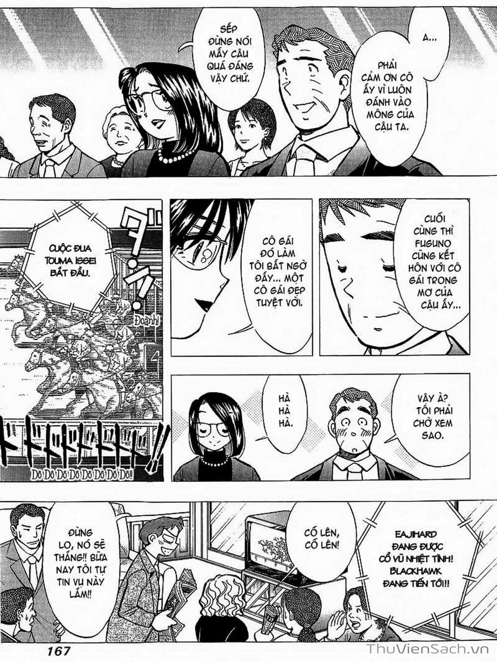 Truyện Tranh Nếu Có Thể Gặp Em Trong Mơ trang 6