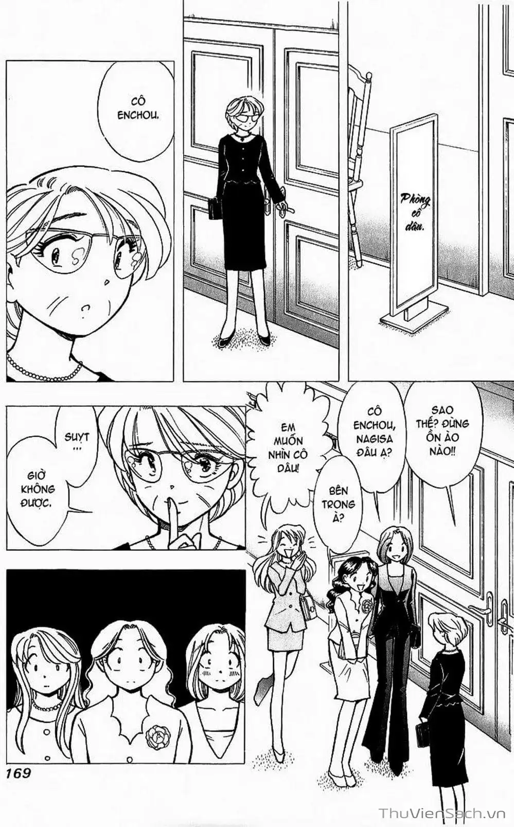 Truyện Tranh Nếu Có Thể Gặp Em Trong Mơ trang 6