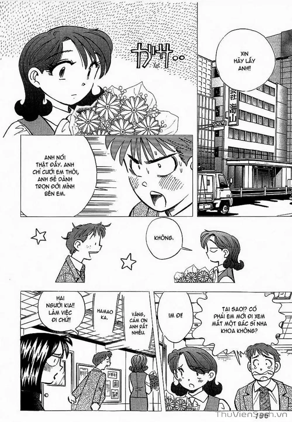 Truyện Tranh Nếu Có Thể Gặp Em Trong Mơ trang 6