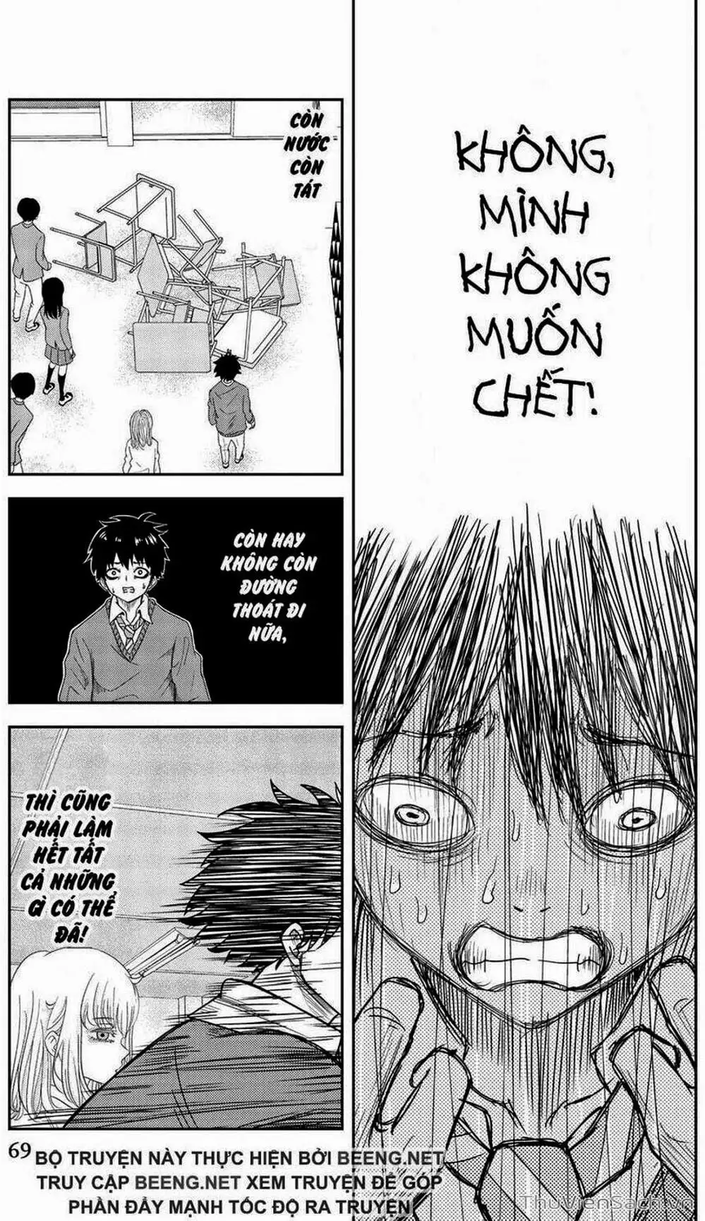 Truyện Tranh Không Chỉ Là Bắt Nạt - Ijimeru Yabai Yatsu trang 3