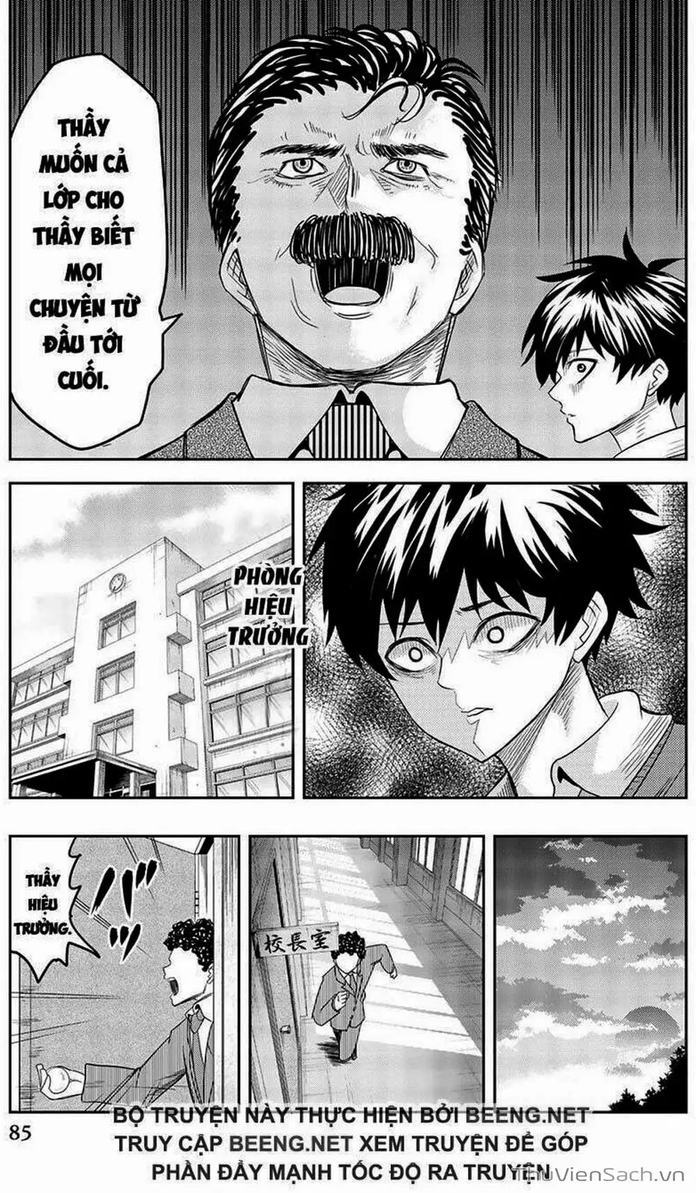 Truyện Tranh Không Chỉ Là Bắt Nạt - Ijimeru Yabai Yatsu trang 3