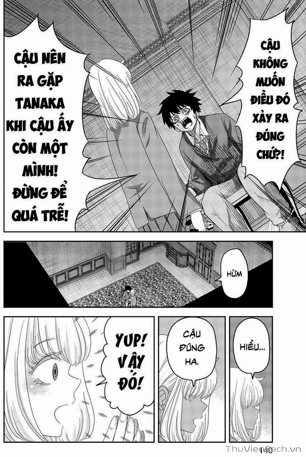 Truyện Tranh Không Chỉ Là Bắt Nạt - Ijimeru Yabai Yatsu trang 3