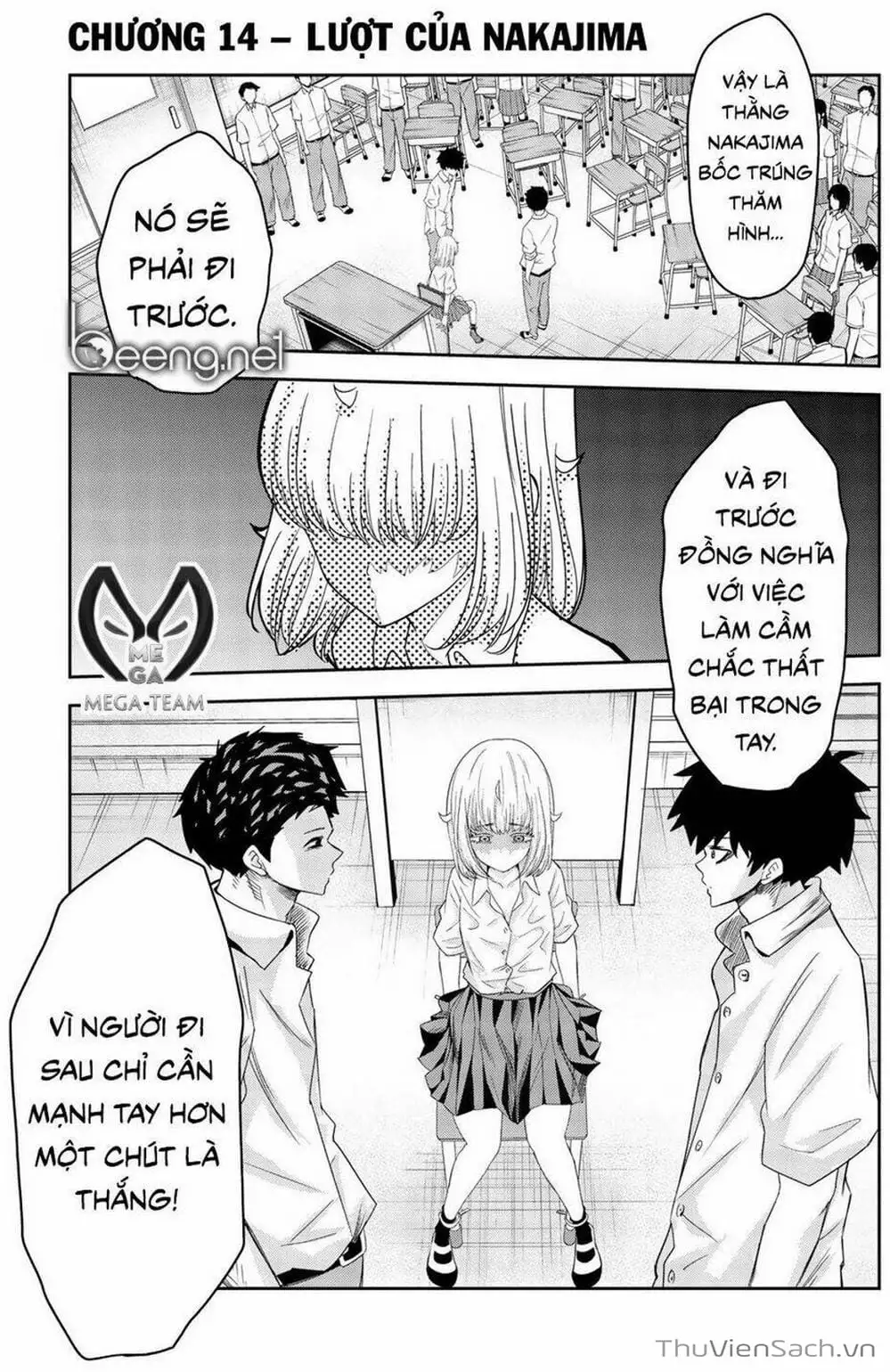 Truyện Tranh Không Chỉ Là Bắt Nạt - Ijimeru Yabai Yatsu trang 3