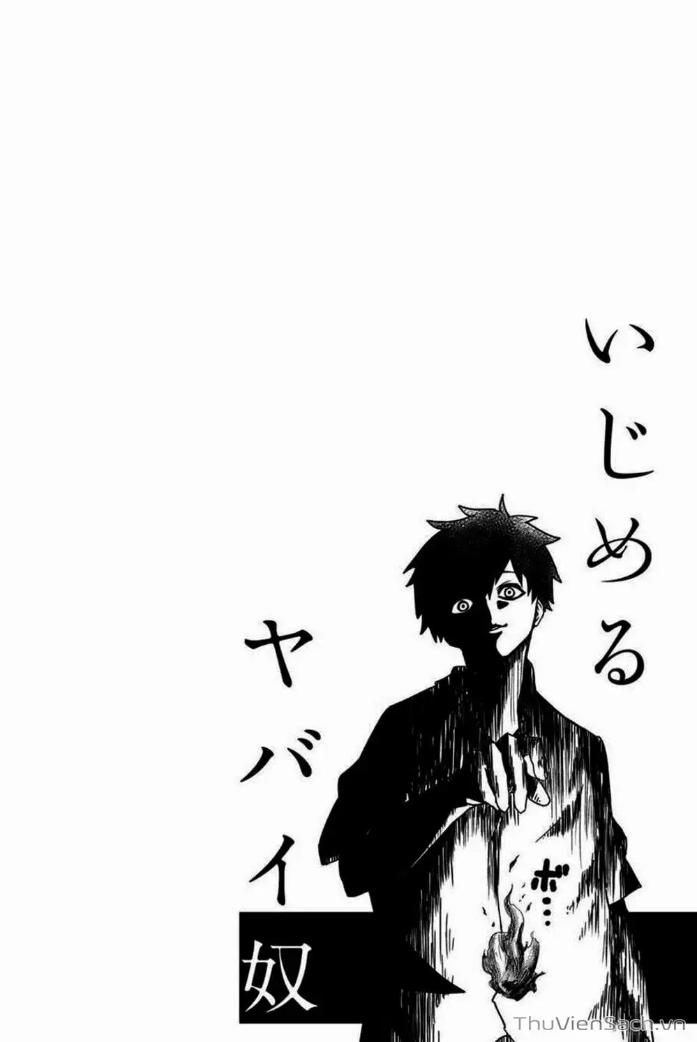 Truyện Tranh Không Chỉ Là Bắt Nạt - Ijimeru Yabai Yatsu trang 3