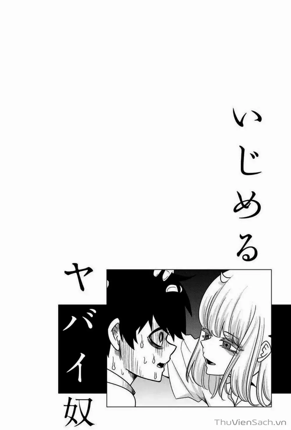 Truyện Tranh Không Chỉ Là Bắt Nạt - Ijimeru Yabai Yatsu trang 3