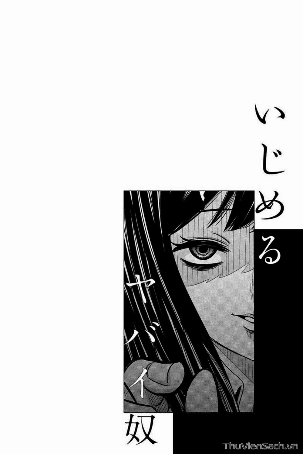 Truyện Tranh Không Chỉ Là Bắt Nạt - Ijimeru Yabai Yatsu trang 3