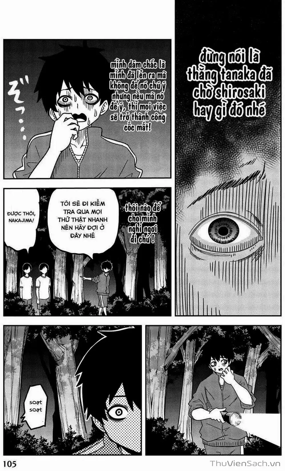 Truyện Tranh Không Chỉ Là Bắt Nạt - Ijimeru Yabai Yatsu trang 3