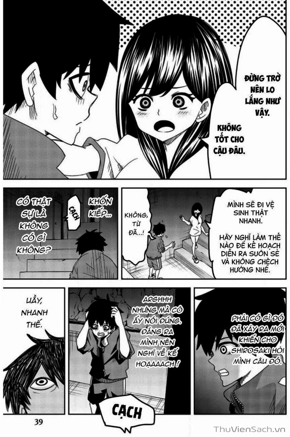 Truyện Tranh Không Chỉ Là Bắt Nạt - Ijimeru Yabai Yatsu trang 3