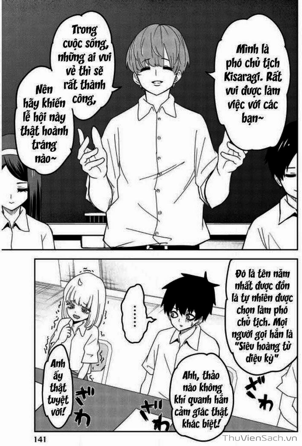 Truyện Tranh Không Chỉ Là Bắt Nạt - Ijimeru Yabai Yatsu trang 3