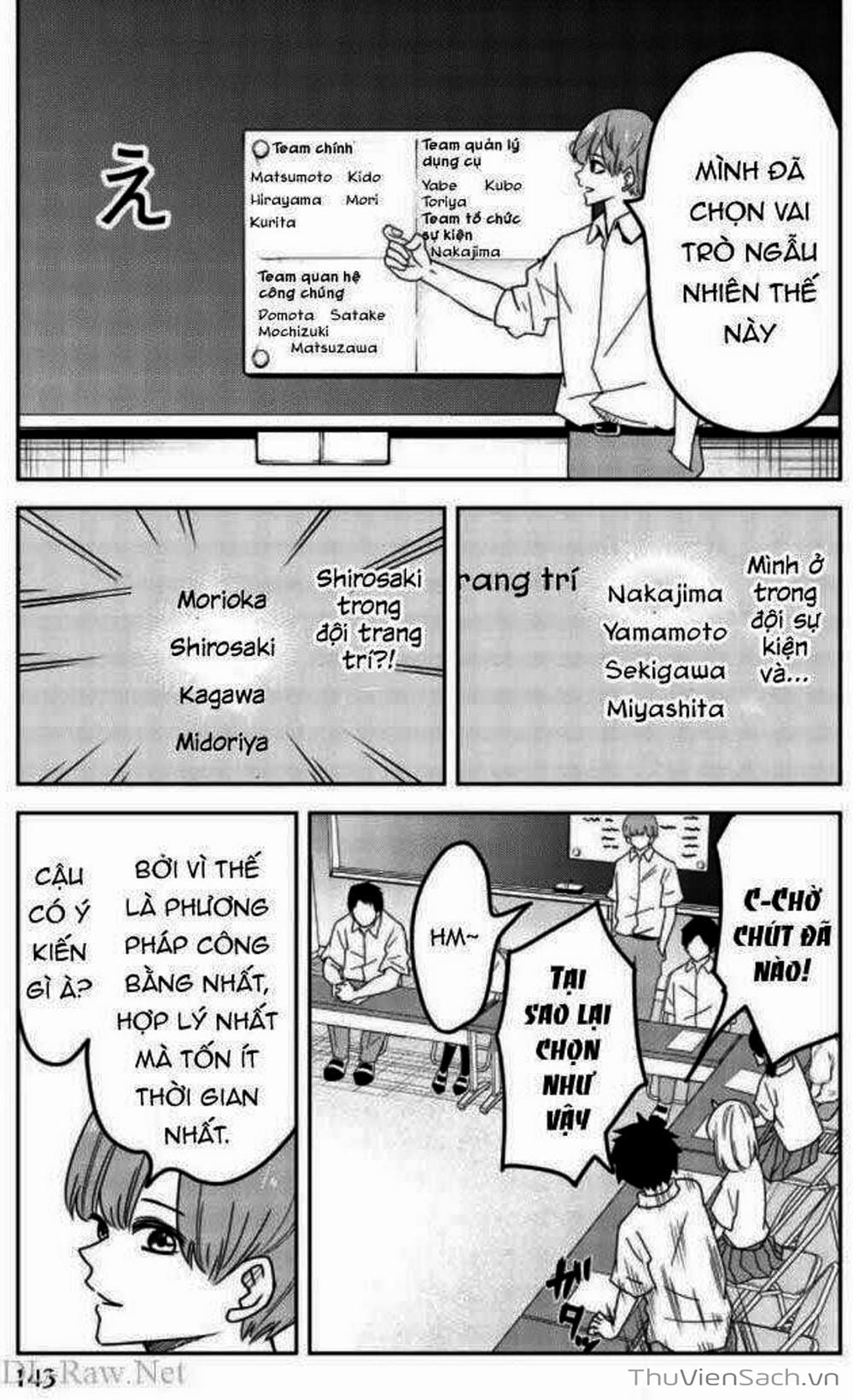 Truyện Tranh Không Chỉ Là Bắt Nạt - Ijimeru Yabai Yatsu trang 3