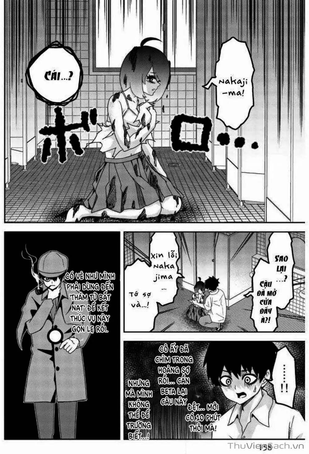 Truyện Tranh Không Chỉ Là Bắt Nạt - Ijimeru Yabai Yatsu trang 3