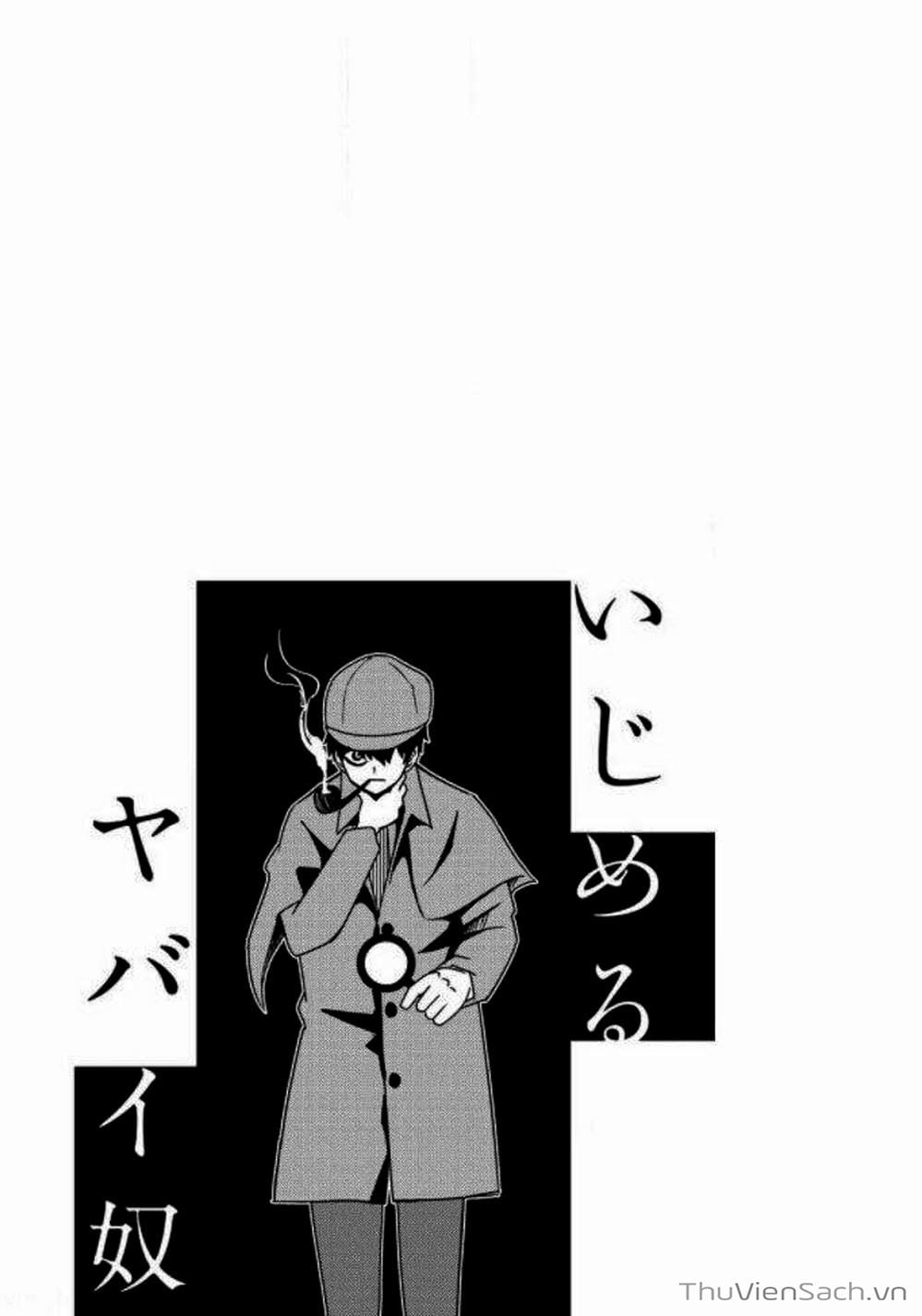 Truyện Tranh Không Chỉ Là Bắt Nạt - Ijimeru Yabai Yatsu trang 3