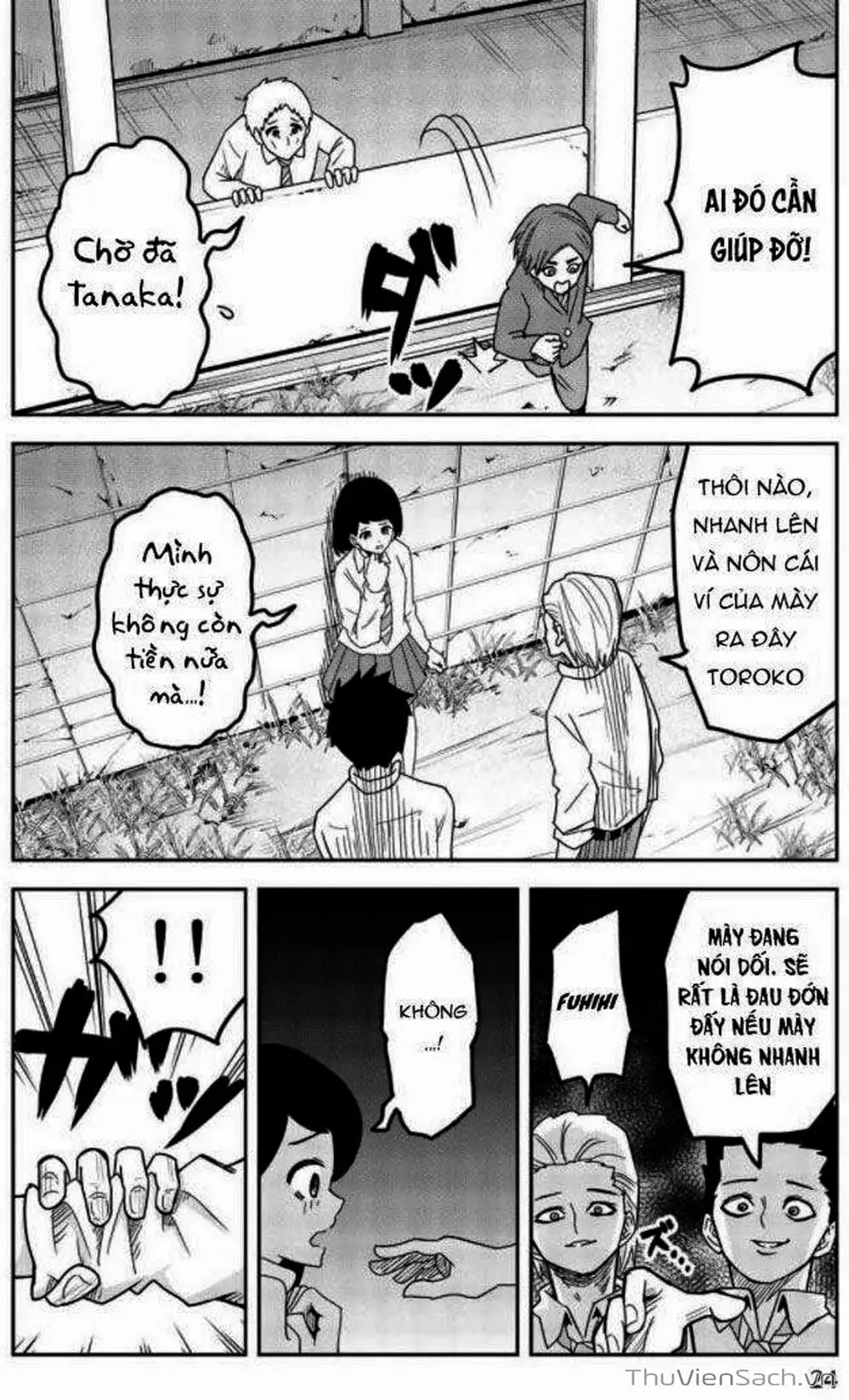 Truyện Tranh Không Chỉ Là Bắt Nạt - Ijimeru Yabai Yatsu trang 3