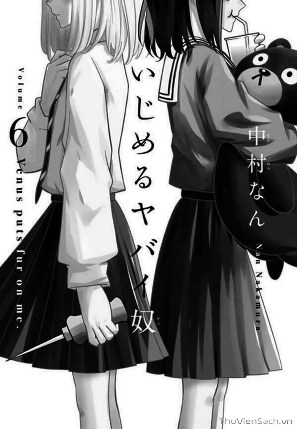 Truyện Tranh Không Chỉ Là Bắt Nạt - Ijimeru Yabai Yatsu trang 3
