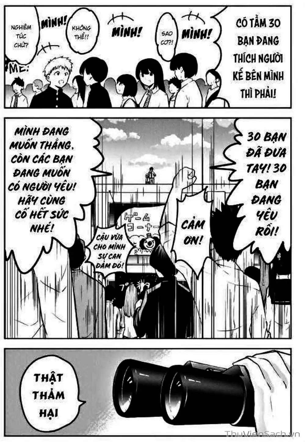 Truyện Tranh Không Chỉ Là Bắt Nạt - Ijimeru Yabai Yatsu trang 3