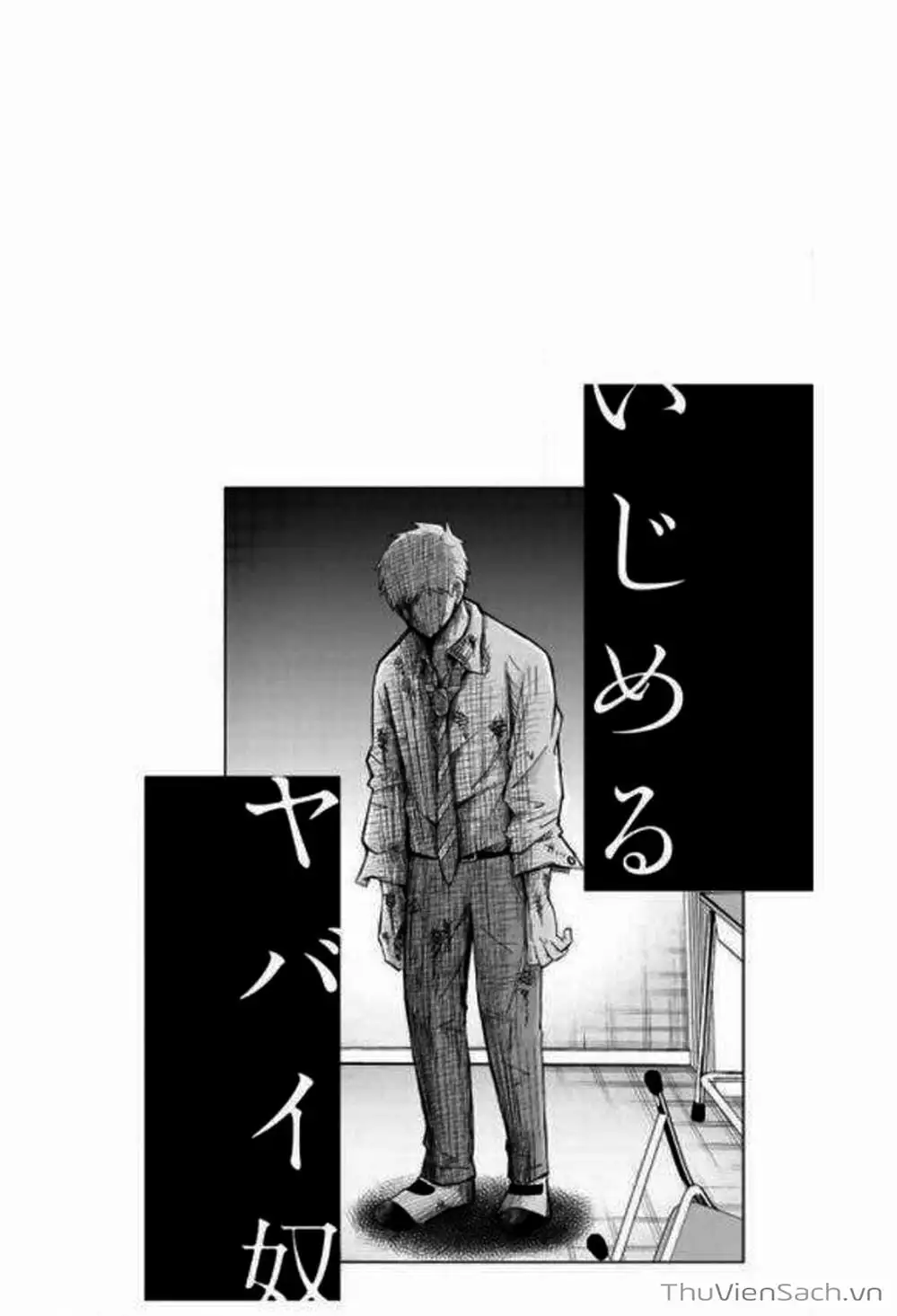 Truyện Tranh Không Chỉ Là Bắt Nạt - Ijimeru Yabai Yatsu trang 3