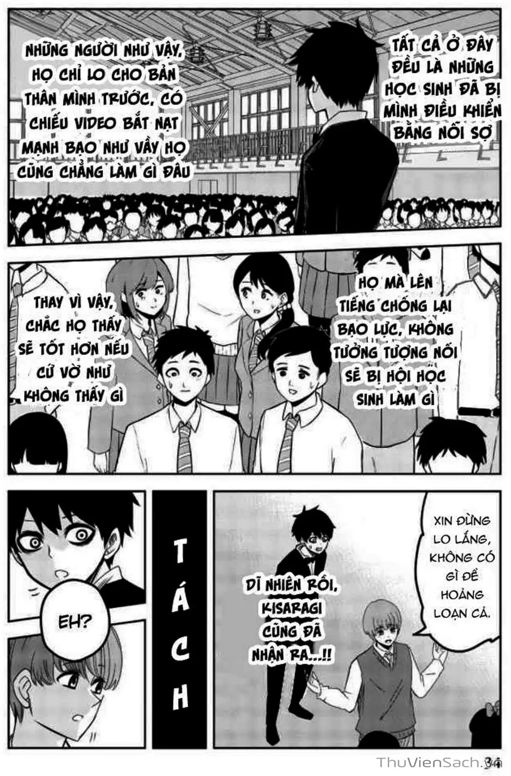 Truyện Tranh Không Chỉ Là Bắt Nạt - Ijimeru Yabai Yatsu trang 3