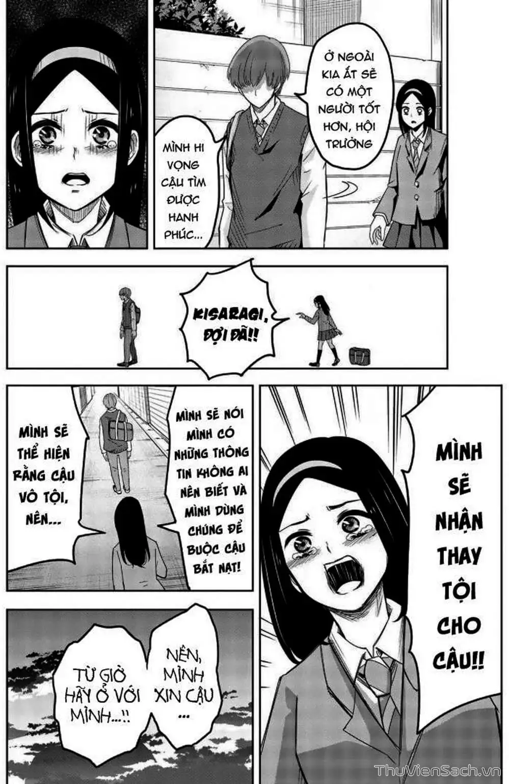 Truyện Tranh Không Chỉ Là Bắt Nạt - Ijimeru Yabai Yatsu trang 3