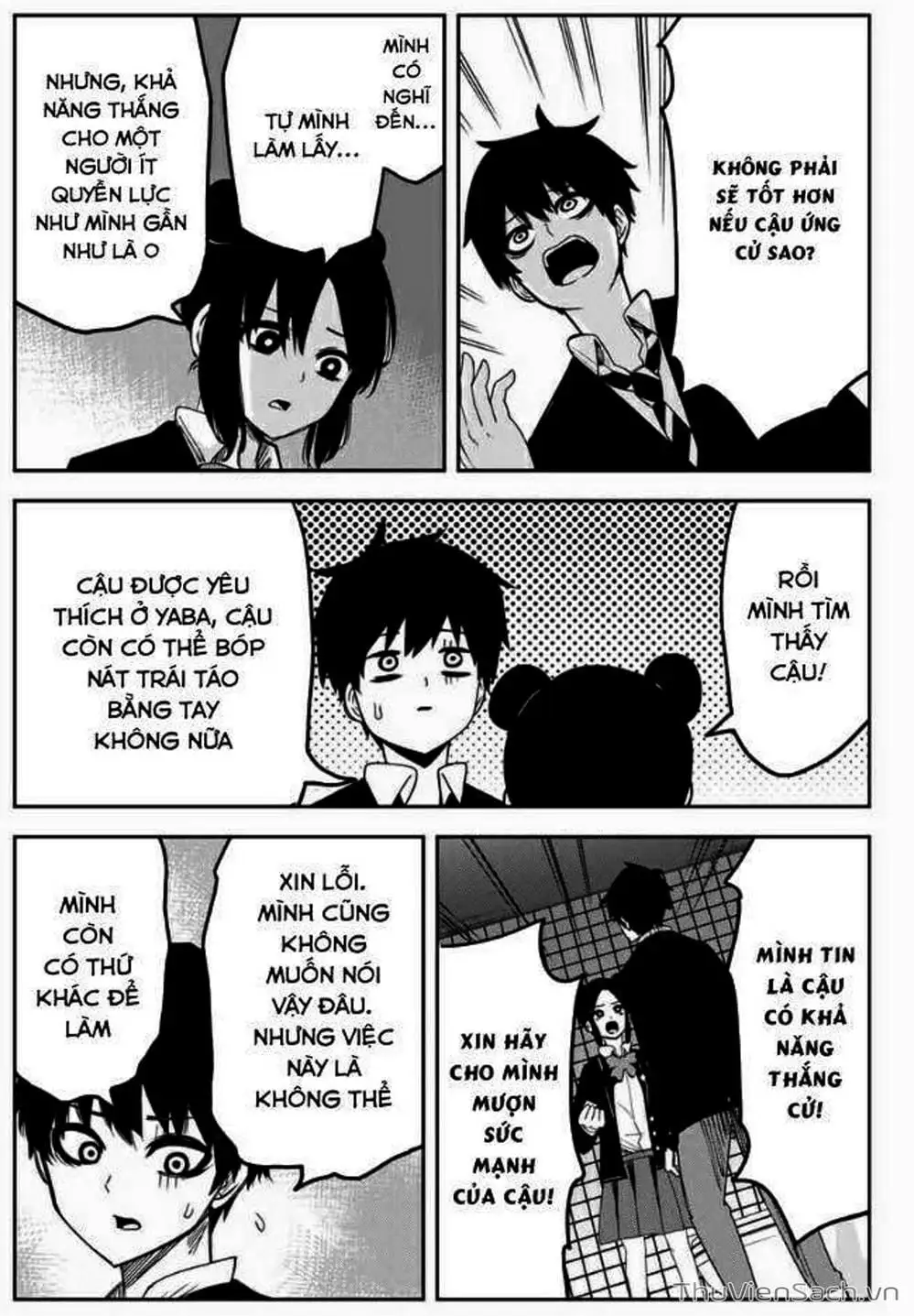 Truyện Tranh Không Chỉ Là Bắt Nạt - Ijimeru Yabai Yatsu trang 3