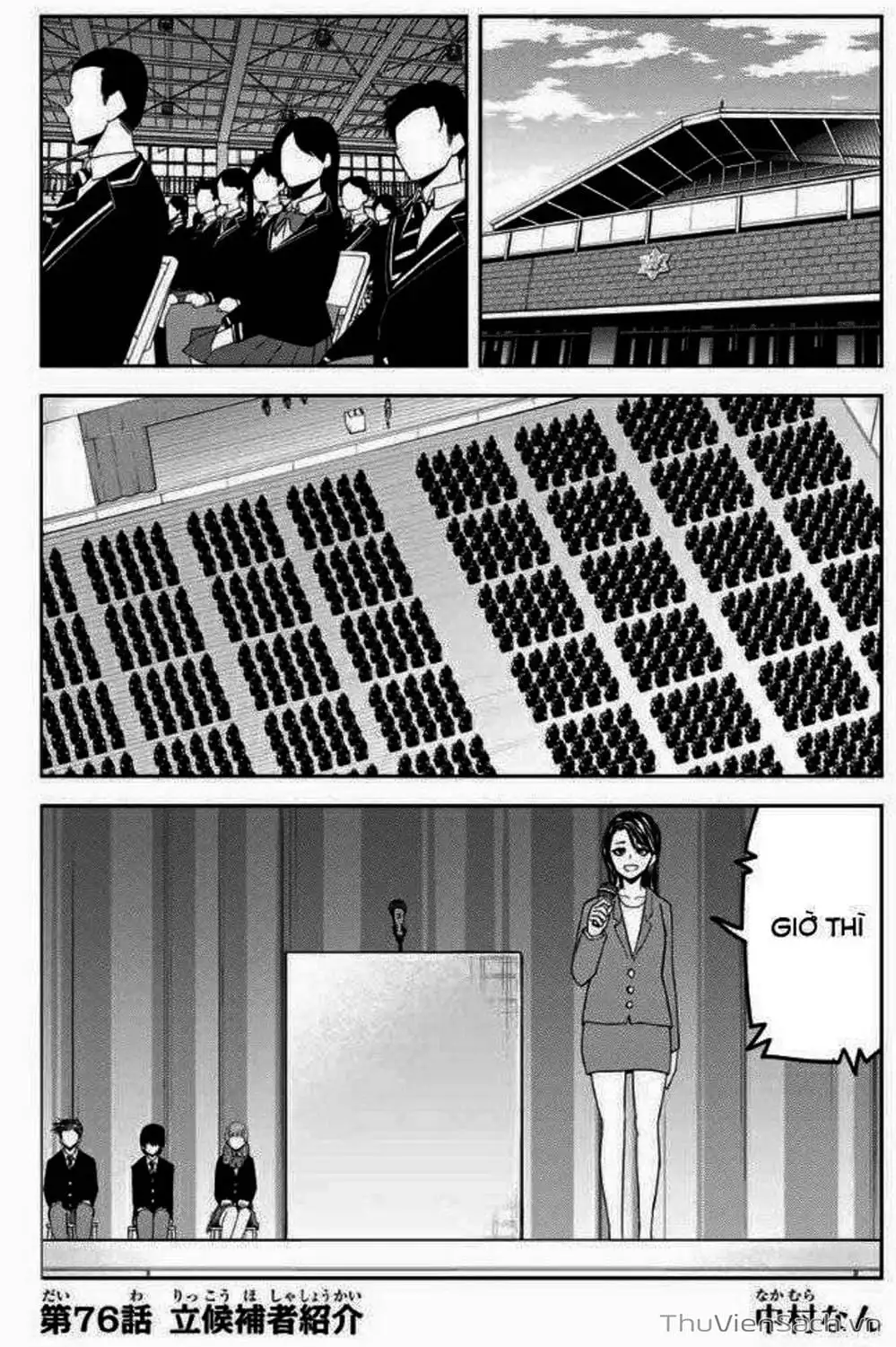 Truyện Tranh Không Chỉ Là Bắt Nạt - Ijimeru Yabai Yatsu trang 3