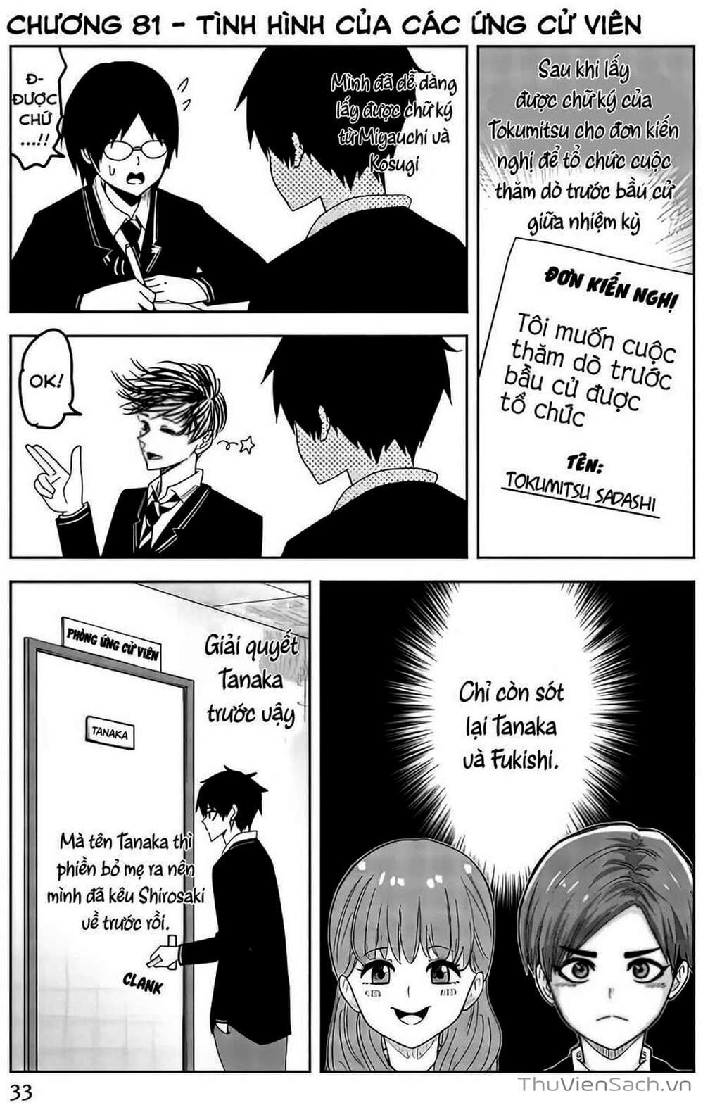 Truyện Tranh Không Chỉ Là Bắt Nạt - Ijimeru Yabai Yatsu trang 3