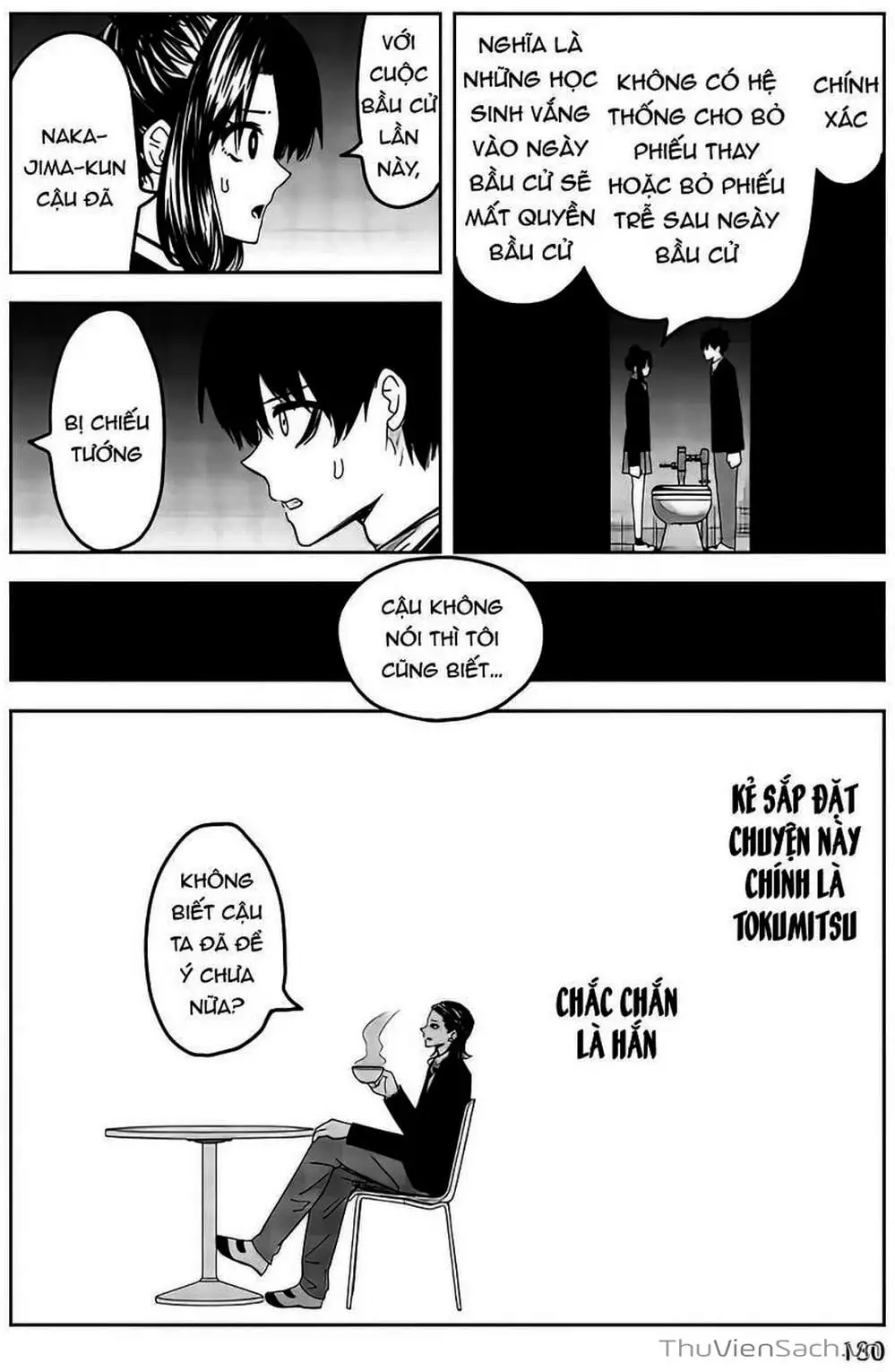 Truyện Tranh Không Chỉ Là Bắt Nạt - Ijimeru Yabai Yatsu trang 3