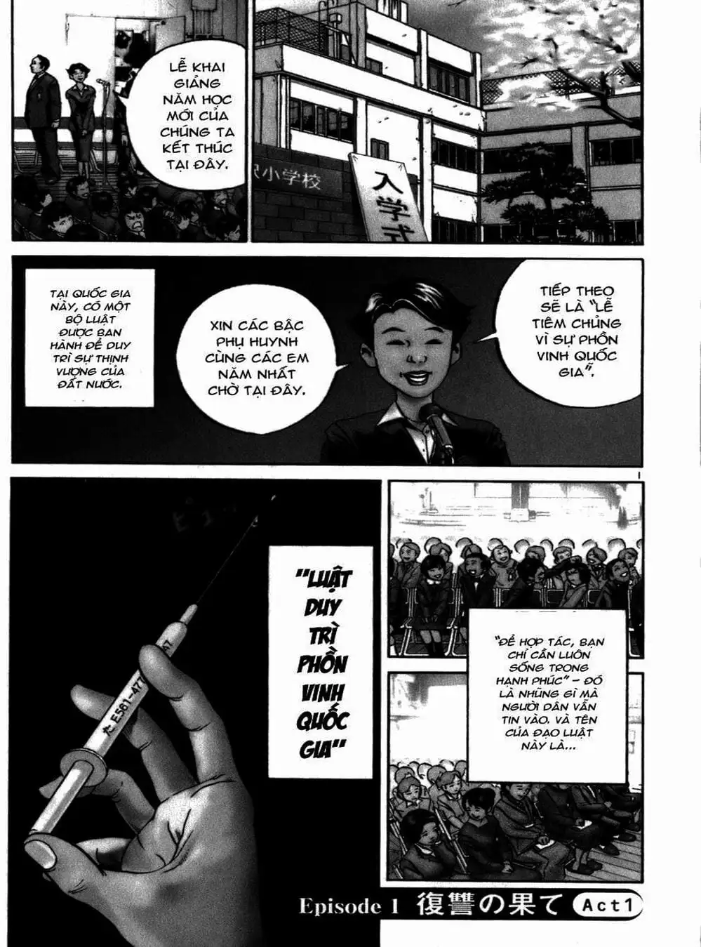 Truyện Tranh Giấy Báo Tử - Ikigami trang 6