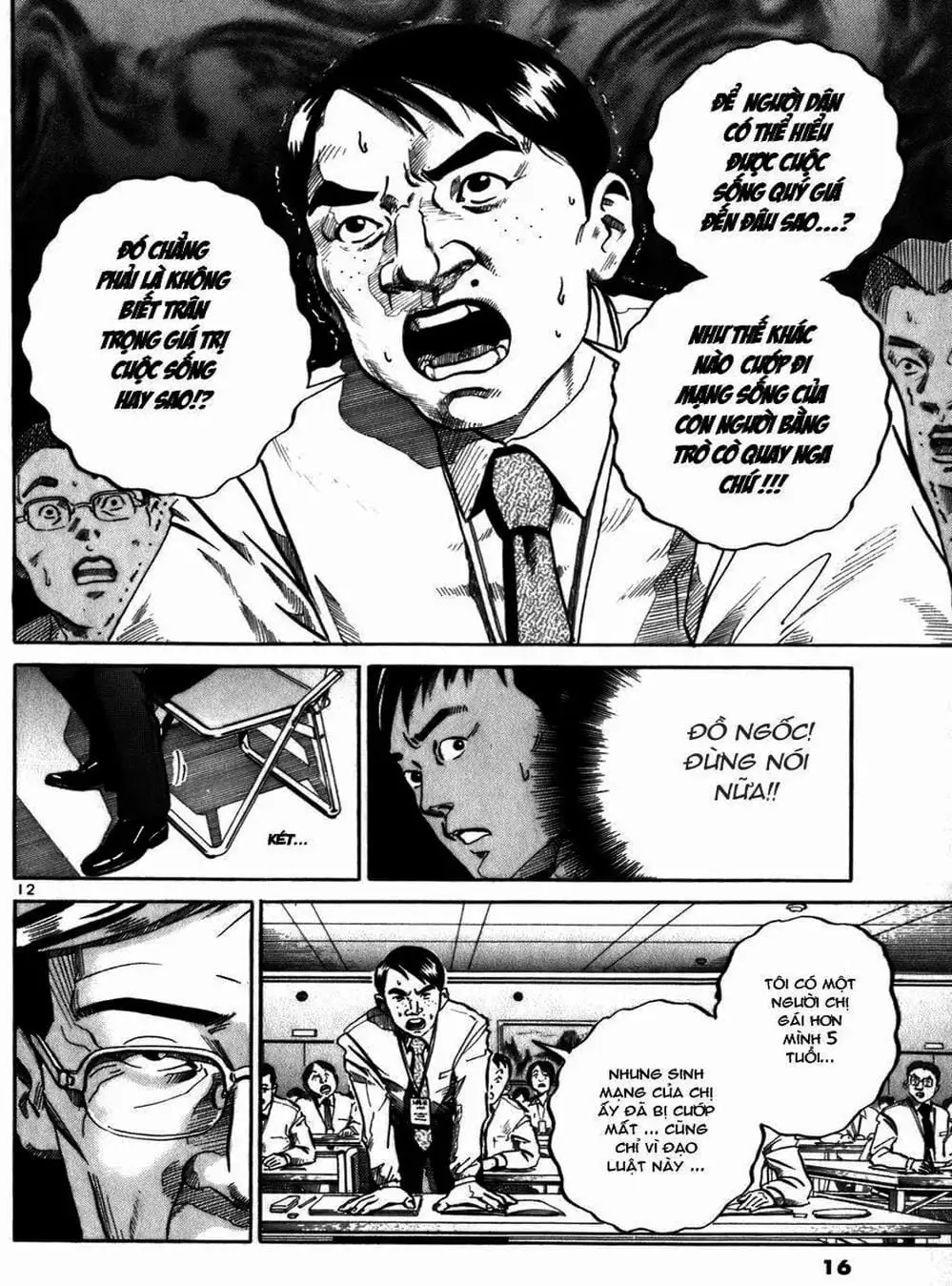Truyện Tranh Giấy Báo Tử - Ikigami trang 6
