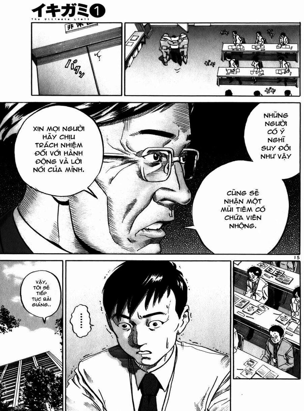 Truyện Tranh Giấy Báo Tử - Ikigami trang 6