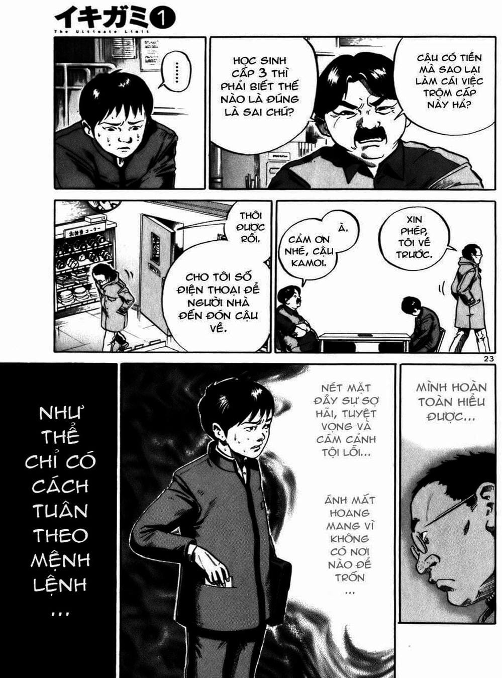 Truyện Tranh Giấy Báo Tử - Ikigami trang 6