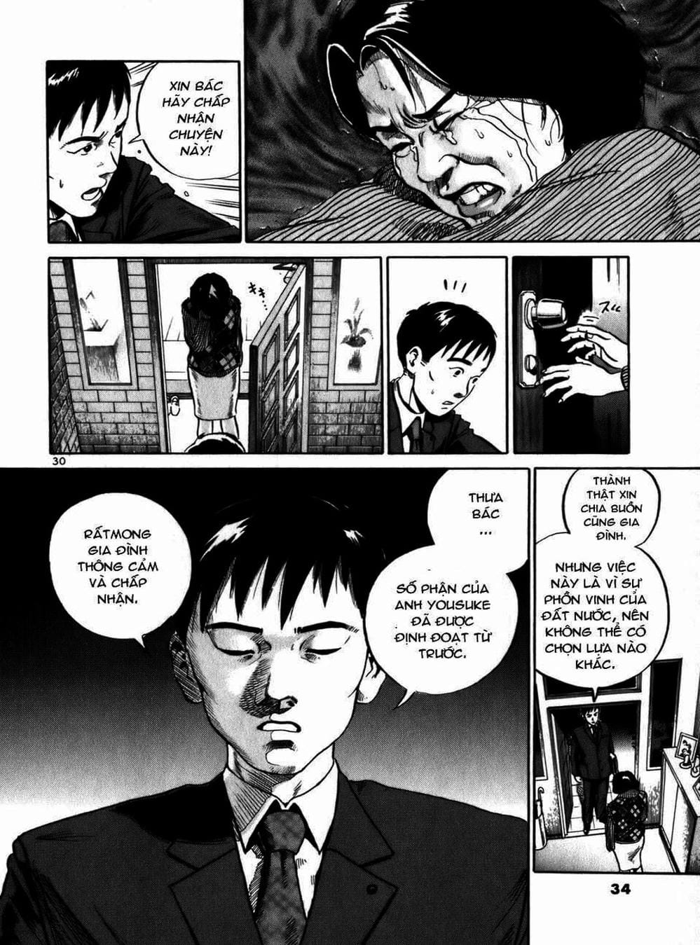 Truyện Tranh Giấy Báo Tử - Ikigami trang 6