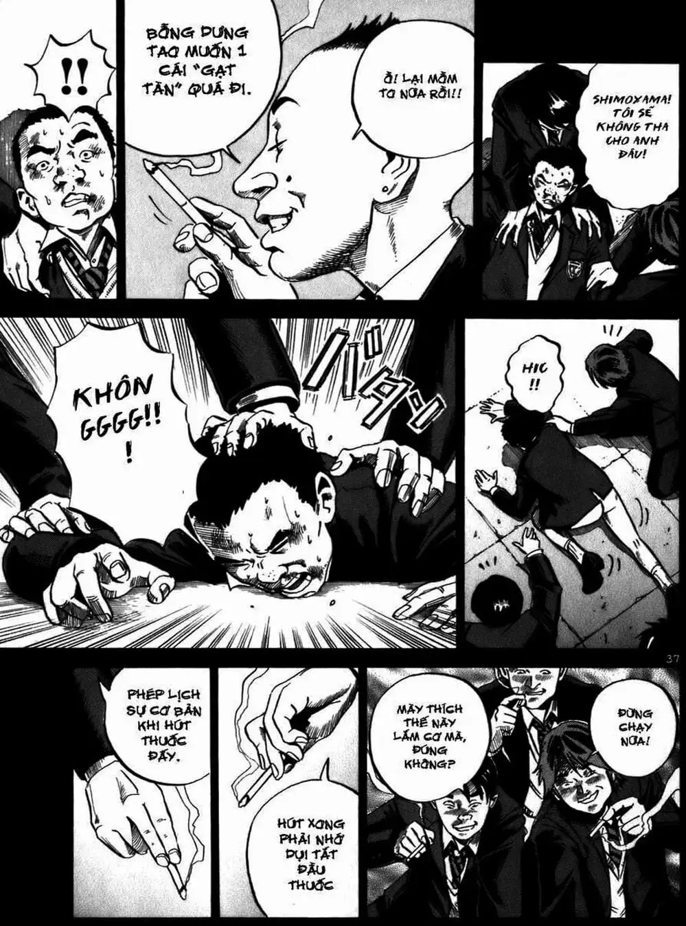 Truyện Tranh Giấy Báo Tử - Ikigami trang 6