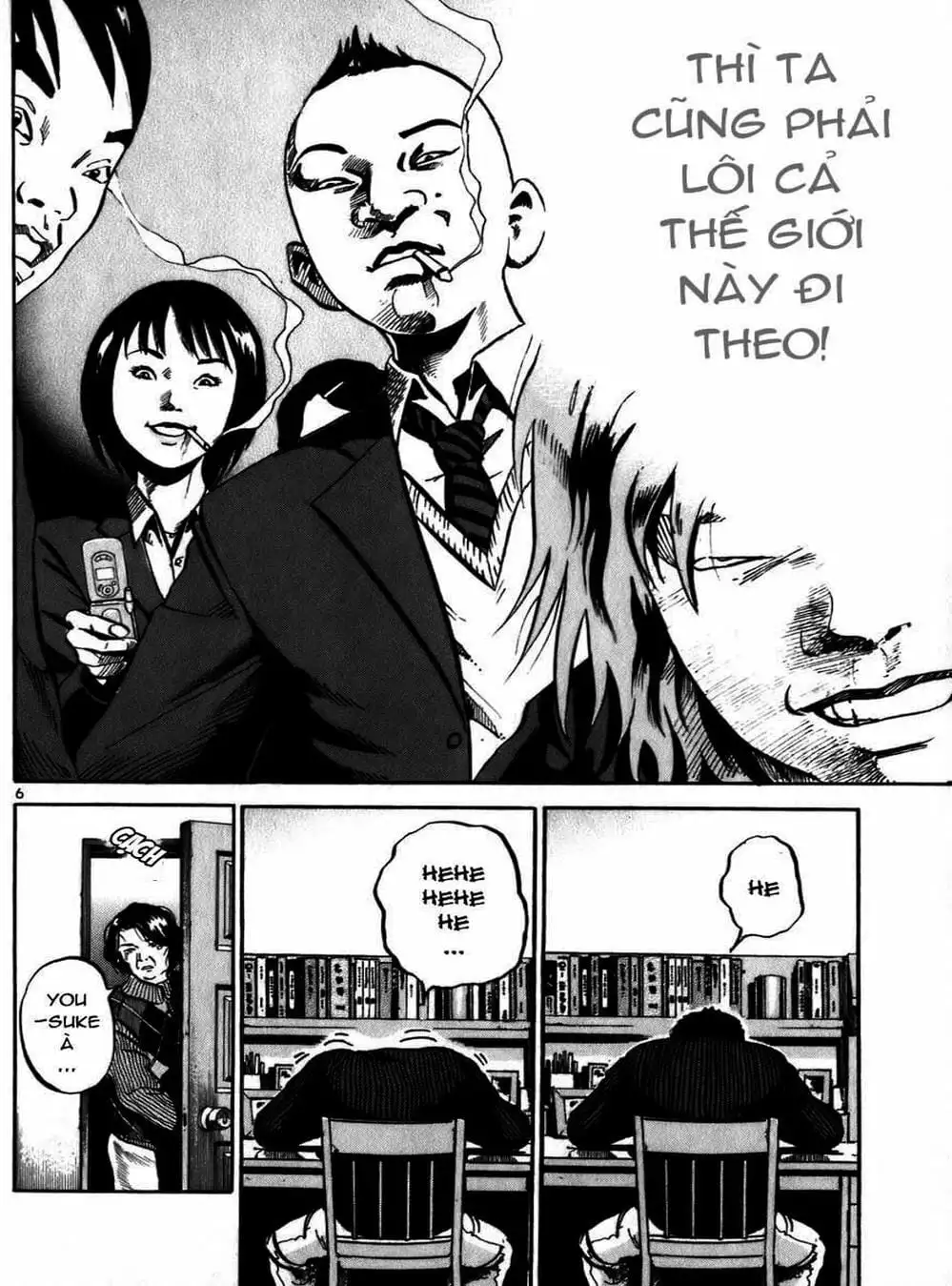 Truyện Tranh Giấy Báo Tử - Ikigami trang 6