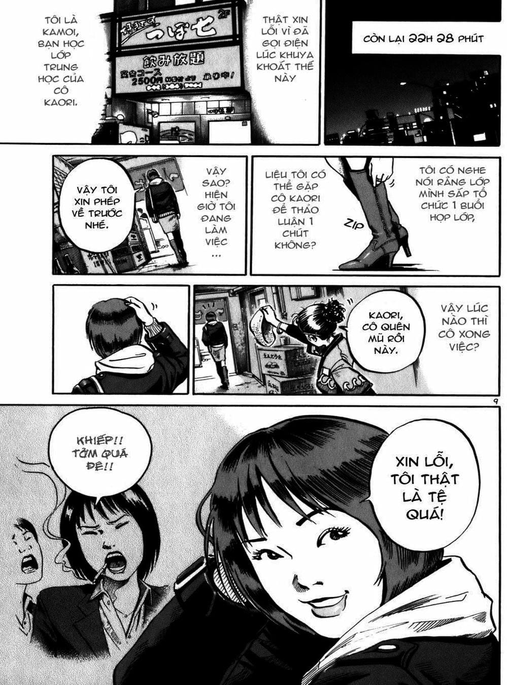 Truyện Tranh Giấy Báo Tử - Ikigami trang 6