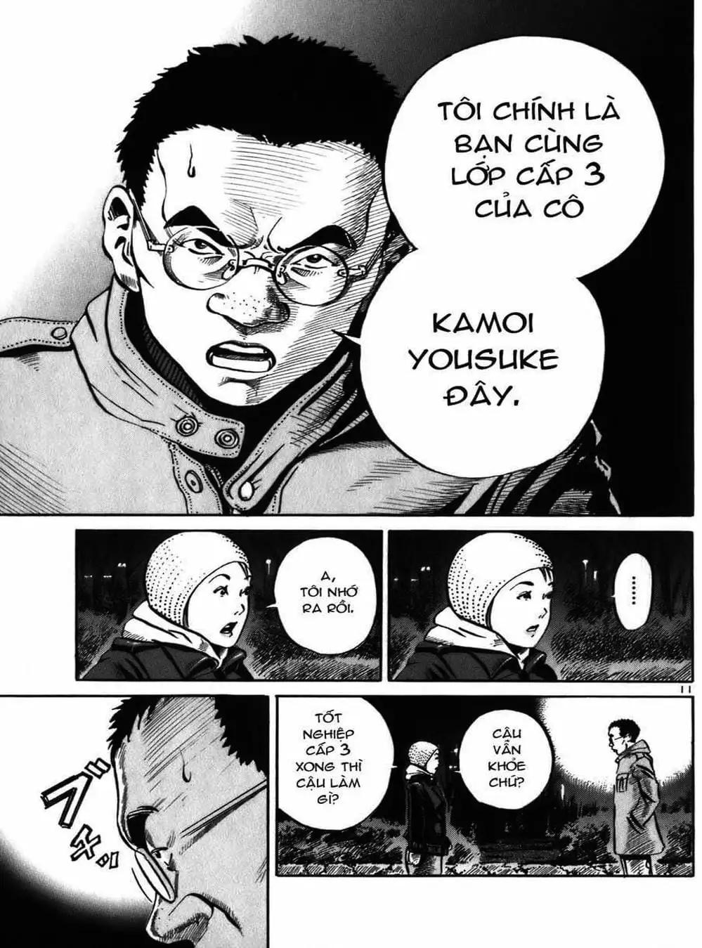 Truyện Tranh Giấy Báo Tử - Ikigami trang 6