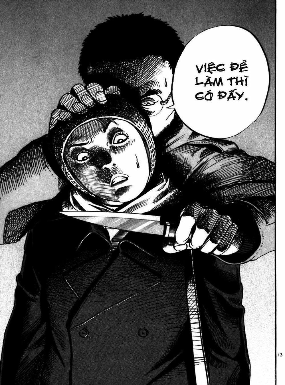 Truyện Tranh Giấy Báo Tử - Ikigami trang 6