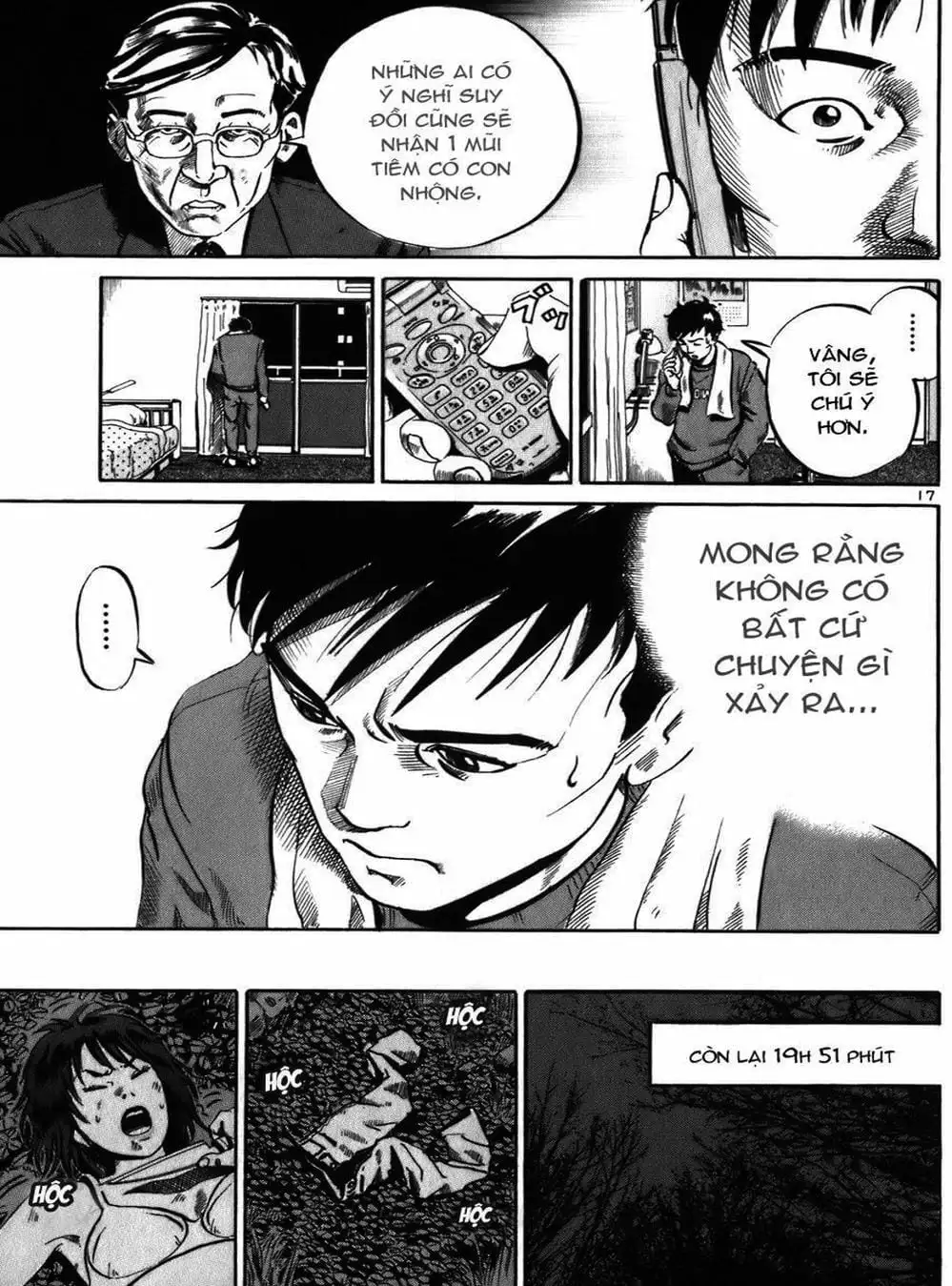 Truyện Tranh Giấy Báo Tử - Ikigami trang 6