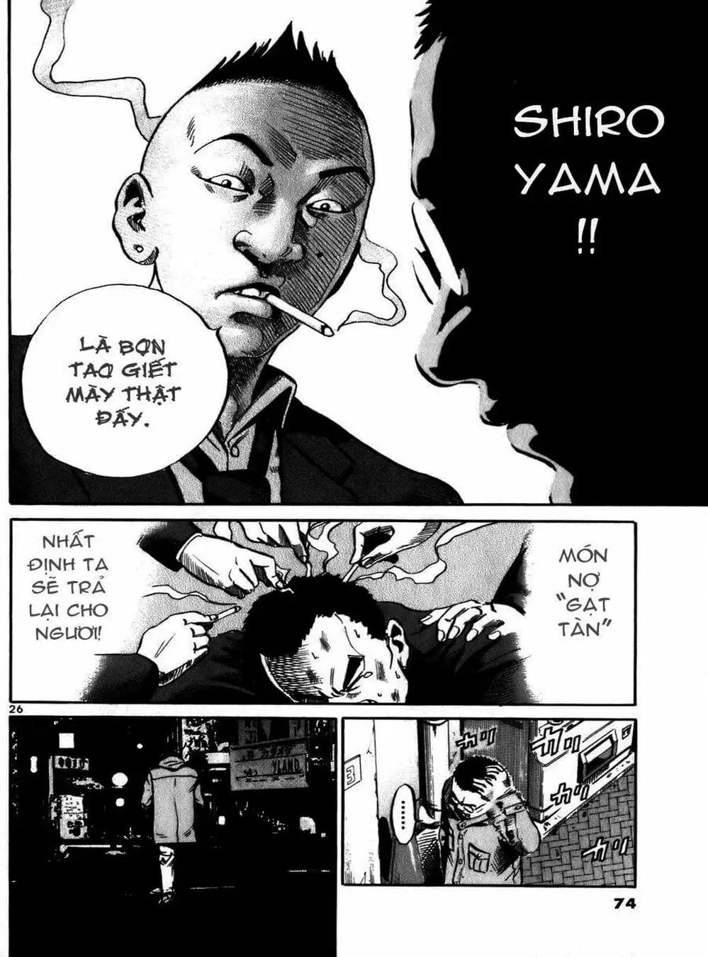 Truyện Tranh Giấy Báo Tử - Ikigami trang 6