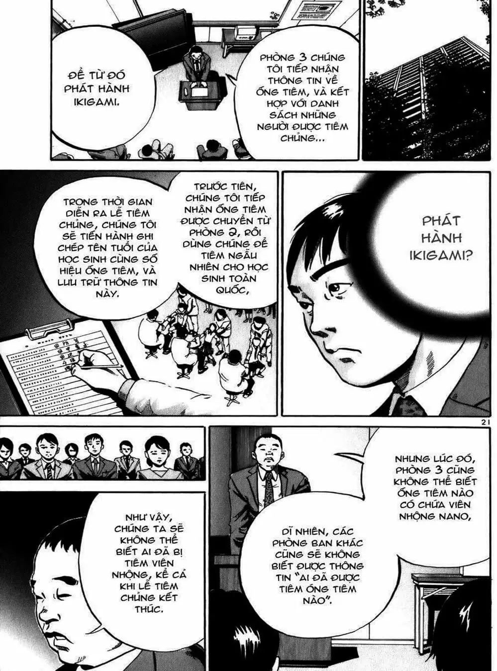 Truyện Tranh Giấy Báo Tử - Ikigami trang 6