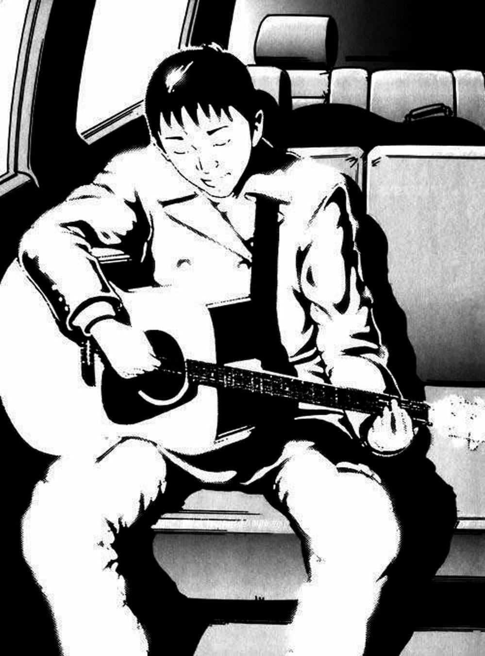 Truyện Tranh Giấy Báo Tử - Ikigami trang 6