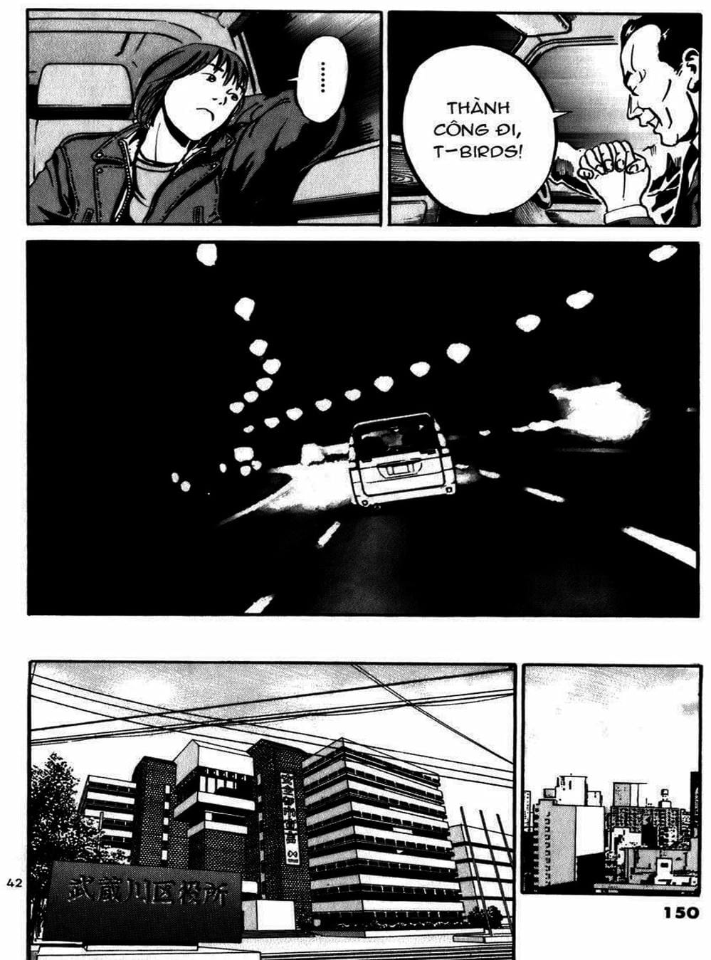 Truyện Tranh Giấy Báo Tử - Ikigami trang 6