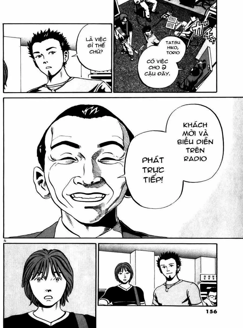 Truyện Tranh Giấy Báo Tử - Ikigami trang 6