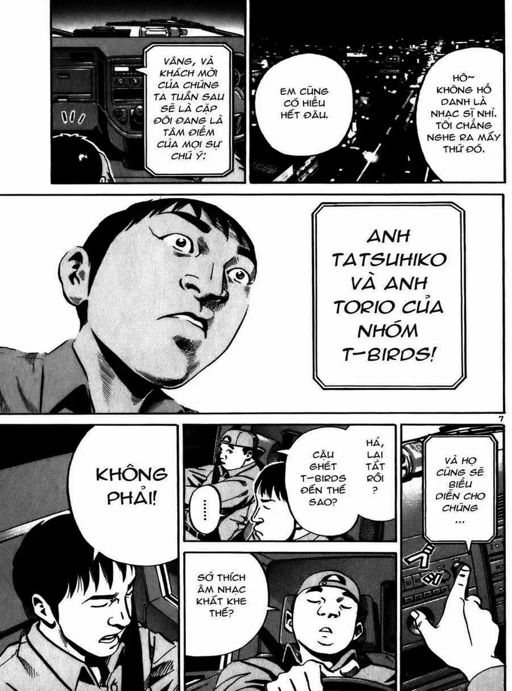 Truyện Tranh Giấy Báo Tử - Ikigami trang 6