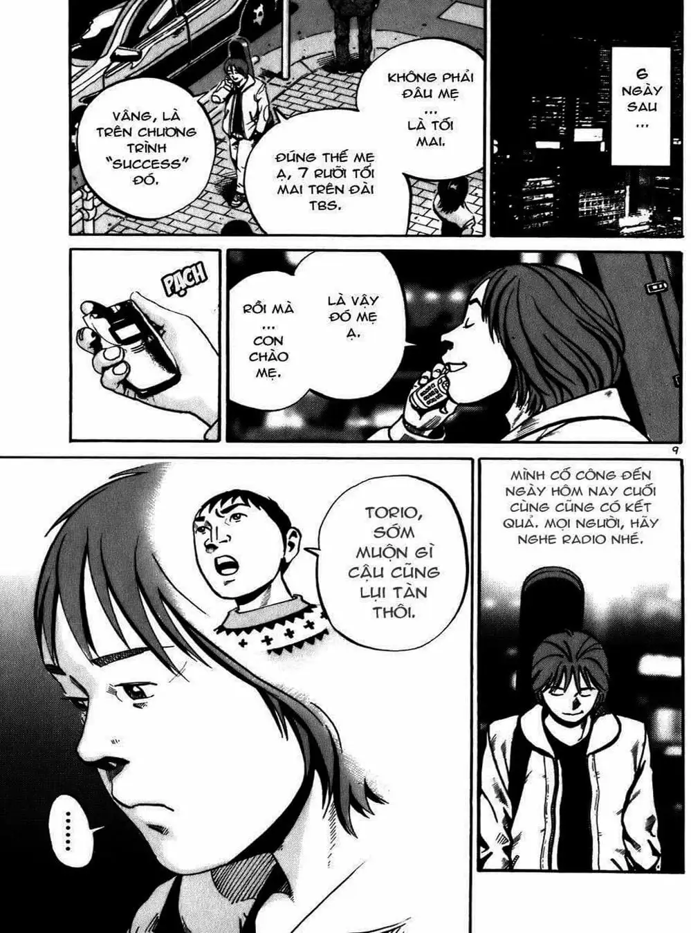 Truyện Tranh Giấy Báo Tử - Ikigami trang 6