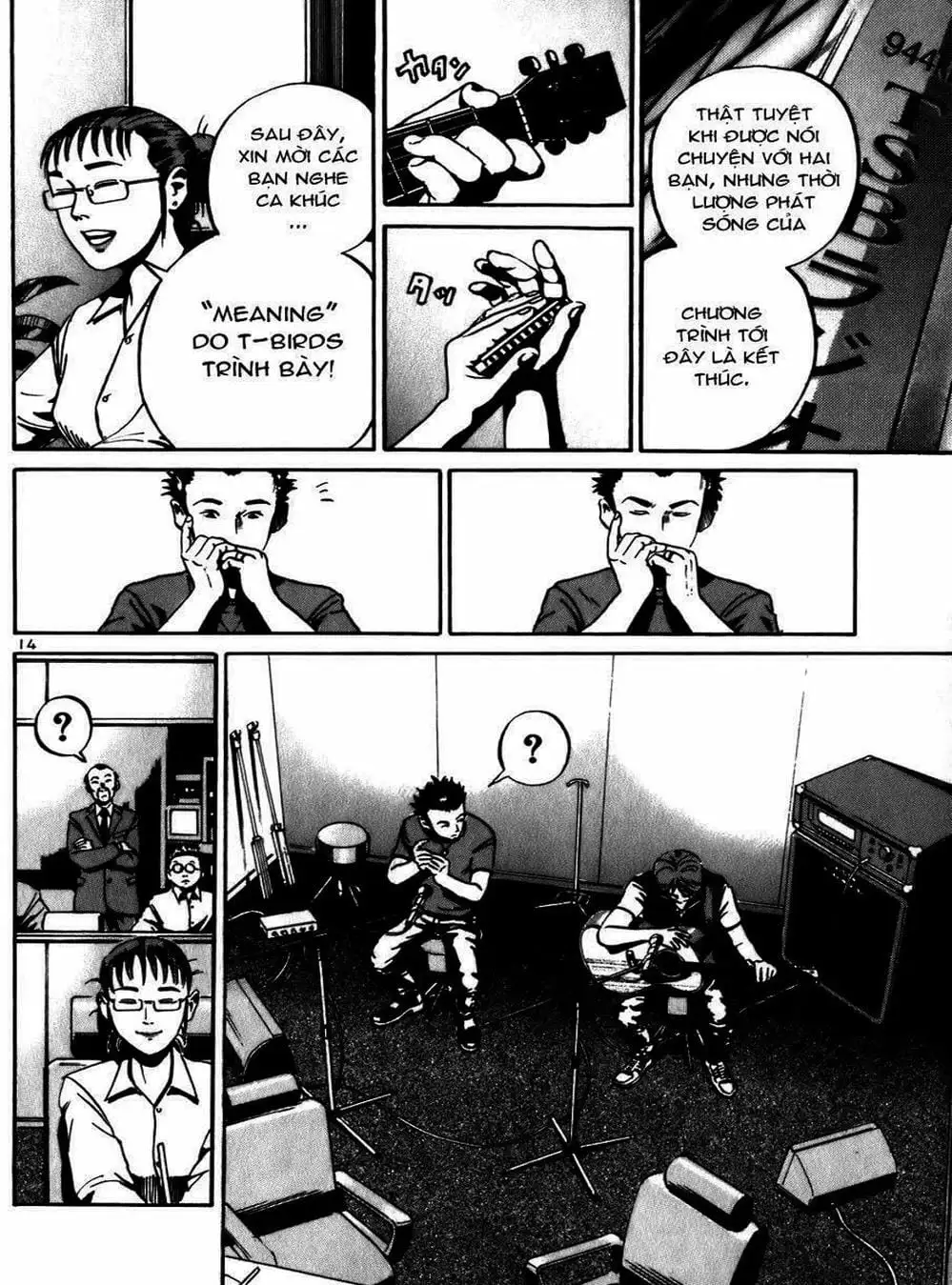 Truyện Tranh Giấy Báo Tử - Ikigami trang 6