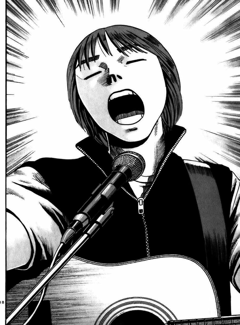 Truyện Tranh Giấy Báo Tử - Ikigami trang 6