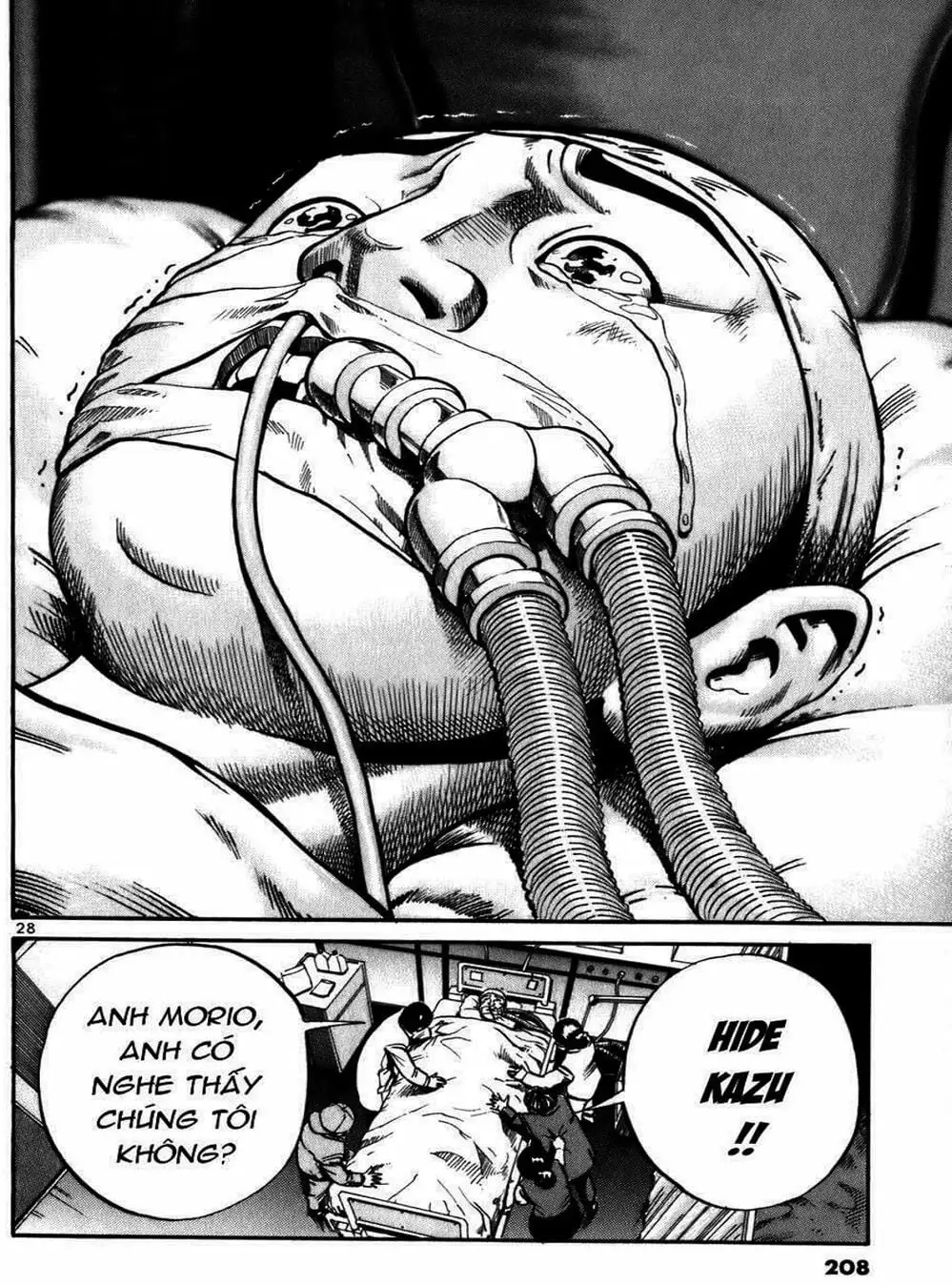 Truyện Tranh Giấy Báo Tử - Ikigami trang 6