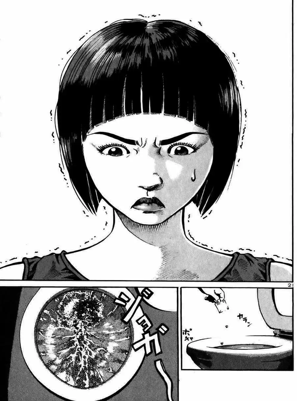 Truyện Tranh Giấy Báo Tử - Ikigami trang 6